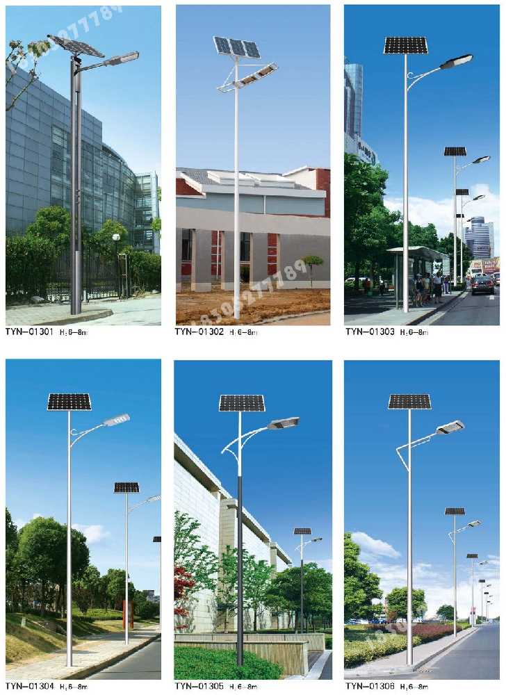 新都区市政道路太阳能路灯